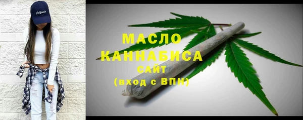 стаф Семёнов