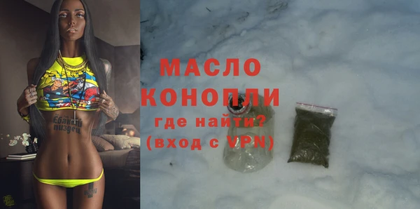 марки lsd Аркадак