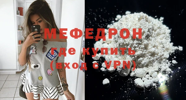 наркотики Арсеньев