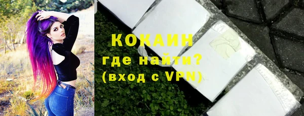 марки lsd Аркадак