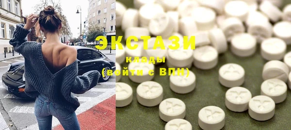 героин Балабаново