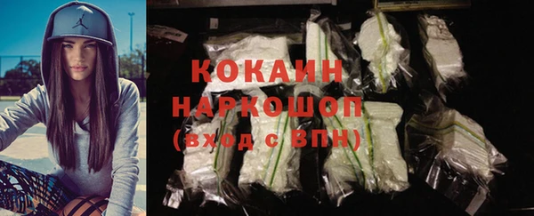 марки lsd Аркадак