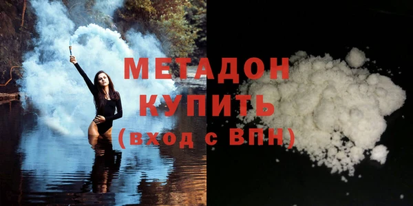 марки lsd Аркадак