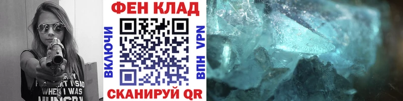 Метамфетамин витя Мамадыш