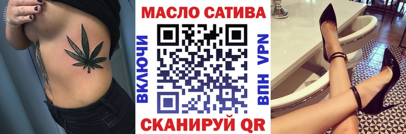мориарти Telegram  Мамадыш  Дистиллят ТГК Wax 