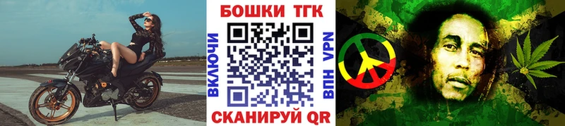 где купить наркоту  Мамадыш  Каннабис семена 